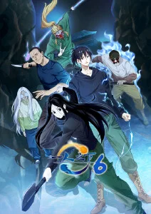 星屑观察日记高还原度漫画改编