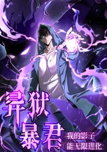 苍岚纪年榜单缩略图